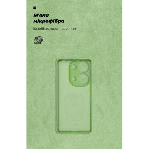 Чохол до мобільного телефона Armorstandart ICON Xiaomi Redmi Note 14S 4G Camera cover Green (ARM82010) | Зображення 3