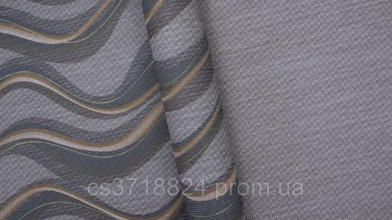 Шпалери вінілові на флізеліновій основі SINTRA Aura 452653 (1,06х10,05м) | Зображення 4