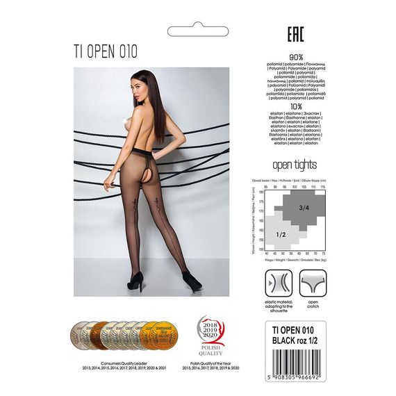 Колготки з відкритим доступом, контрастна лінія TIOPEN 010 black 1/2 (20 den) — Passion | Зображення 5