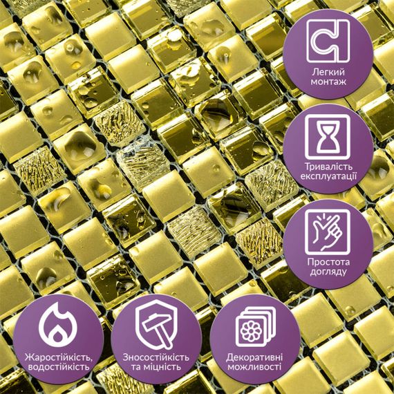 Мозаїка дзеркальна золото 298х298х4,5мм SW-00002372 | Зображення 3