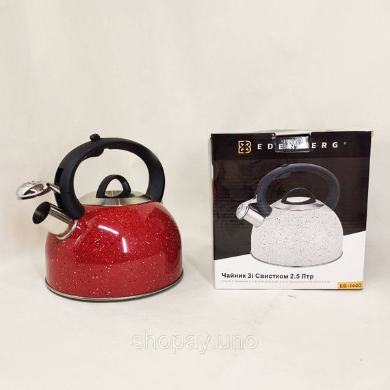 Чайник із свистком Edenberg EB-1440 з мармуровим покриттям 2.5л Red | Зображення 6