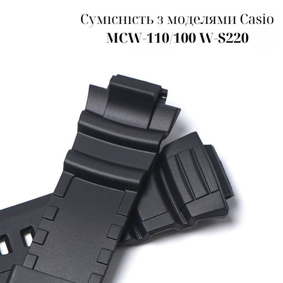 Ремінець для Casio AE-2100 Black SI | Зображення 1