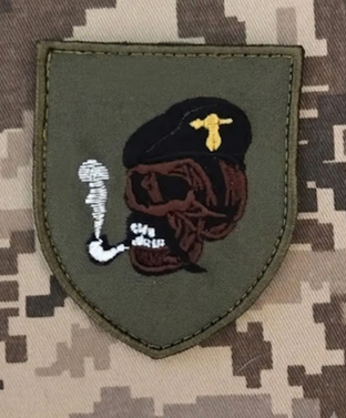 Шеврон 110 ОМБр Танковий Батальйон