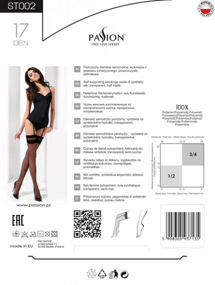 Класичні панчохи під пояс із подвійною резинкою Passion ST002 5 nero sexstyle | Зображення 2