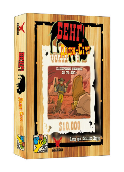 Настольная игра Бэнг! Великолепная Восьмерка (BANG! DodgeCity) укр. | Зображення 1