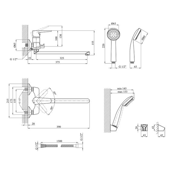 Змішувач для ванни Kroner KRM Elbe - C071 (CV016437) | Зображення 1