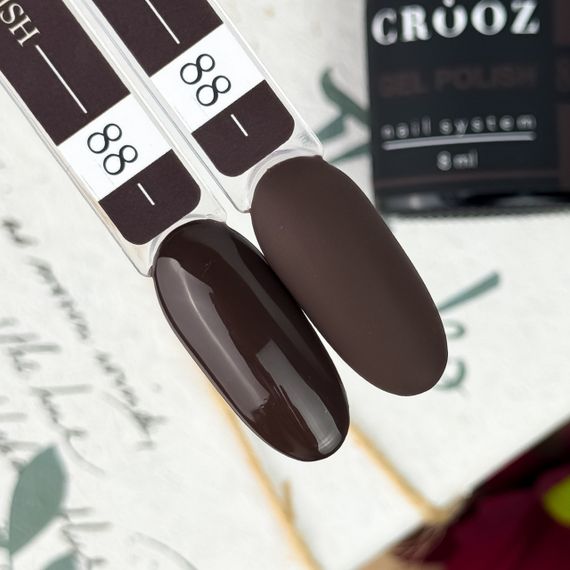 Гель-лак Crooz 88 (темный шоколад) 8мл | Зображення 2