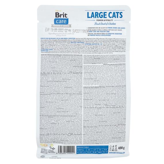 Корм сухий Brit Care Cat Grain Free Large Power Vitality для дорослих котів великих порід з качкою та куркою 400 г | Зображення 2
