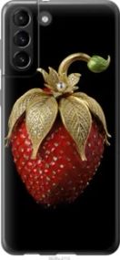 Чохол для Samsung Galaxy S21 Plus з силікону FCh_083626