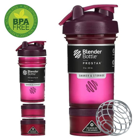 Шейкер спортивний BlenderBottle ProStak 22oz/650ml з 2-ма контейнерами Plum (Original)