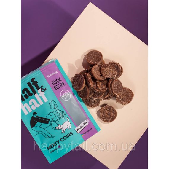 Лакомство для собак HalfHalf (ХафХаф) - мясные монетки с уткой, 100 г | Зображення 4