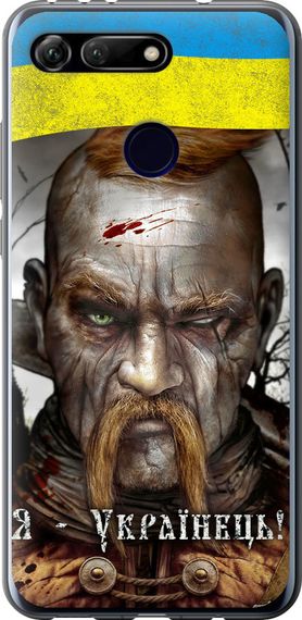 Чехол на Huawei Honor View 20 Козак-Украинец "1150u-1645-17620"