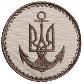 Шеврон IDEIA 87359 Україна 8  Габардин Коричневий