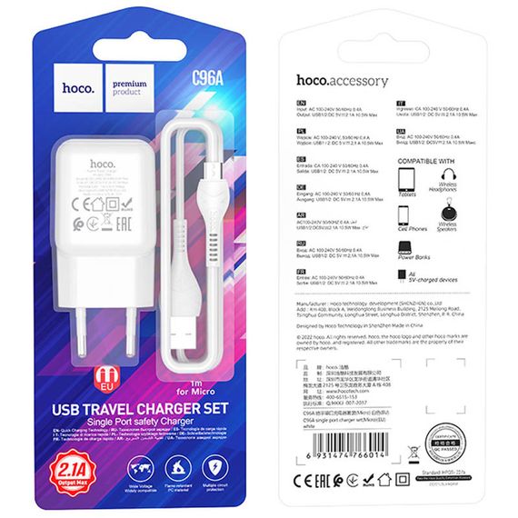 МЗП Hoco C96A 2.1A (1USB-A) + кабель USB to MicroUSB White | Зображення 3