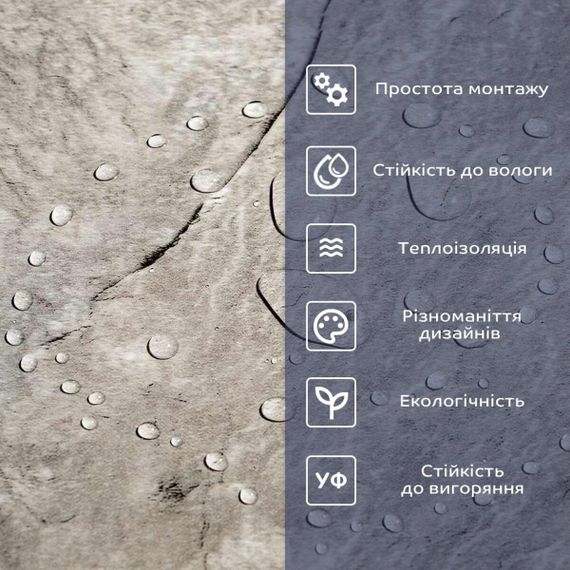 Самоклеюча вінілова плитка 600х300х1,5мм Сріблястий мармур, ціна за 1 шт. (СВП-103) Глянець SW-00000290 | Зображення 3