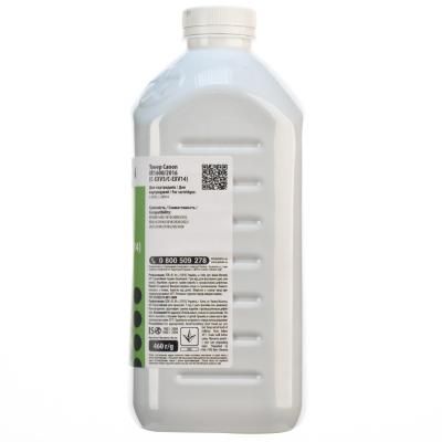 Тонер CANON iR1600/2016 (C-EXV5/C-EXV14) Patron (PN-CIR2016-460) | Зображення 2