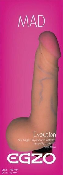 Вібратор EGZO Ciberskin V006 ( 19 см х 4,5 см ) Sex Aura | Зображення 5