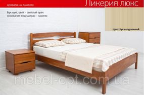 Ліжко односпальне дерев'яне Лікерія Люкс 90х200, колір бук натуральний