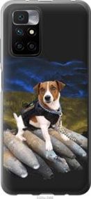 Чохол для Xiaomi Redmi 10 з пластику FCh_005601