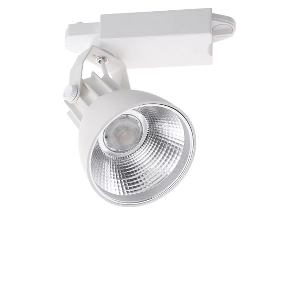 Светильник трековый поворотный LED KW-11 COB WH