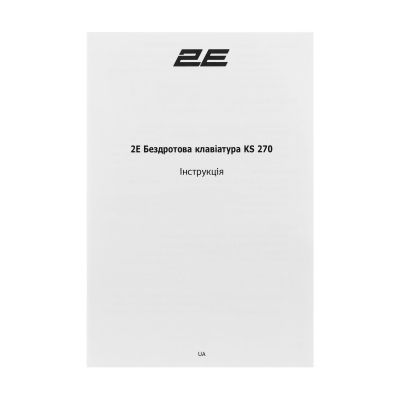 Клавиатура 2E KS270 109key Wireless UA Rose/White (2E-KS270WBPN_UA) | Зображення 4