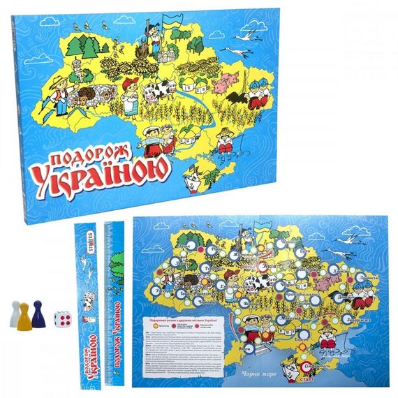 Настольная игра "Путешествие по Украине" 59ST | Зображення 2