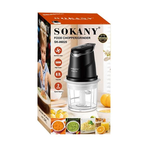 Електричний подрібнювач 2в1 XPRO SK-06028 (45767-SK-06028_365) | Зображення 7
