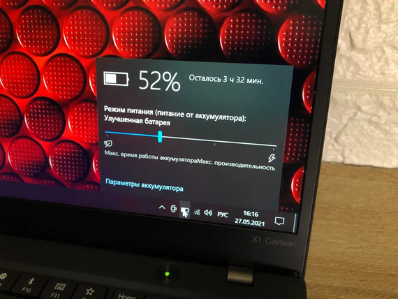 Тонкий ноутбук Lenovo Thinkpad X1 Carbon GEN 5 Core i7-7500u+14 IPS FHD+8RAM+SSD | Зображення 8