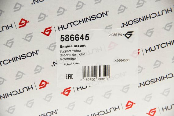 Подушка двигуна (передня) (R) Renault Duster/Logan 1.5 dCi 10-, Hutchinson (586645) | Зображення 2
