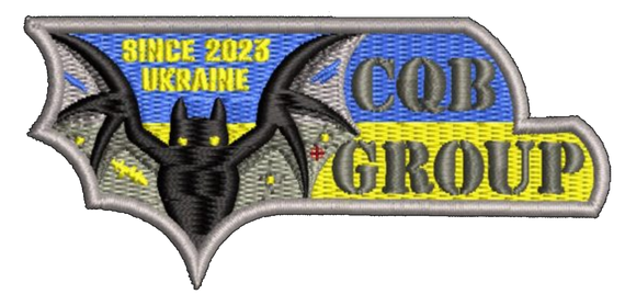 Шеврон CQB GROUP | Зображення 1