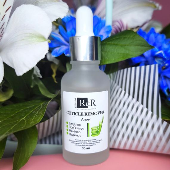 Ремувер кутикулы RichColor с мочевиной и алое 30мл | Зображення 1
