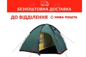 Палатка Tramp Bell 3 местная Зеленая TRT-080