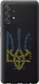 Чохол для Samsung Galaxy A52 з силікону FCh_054693