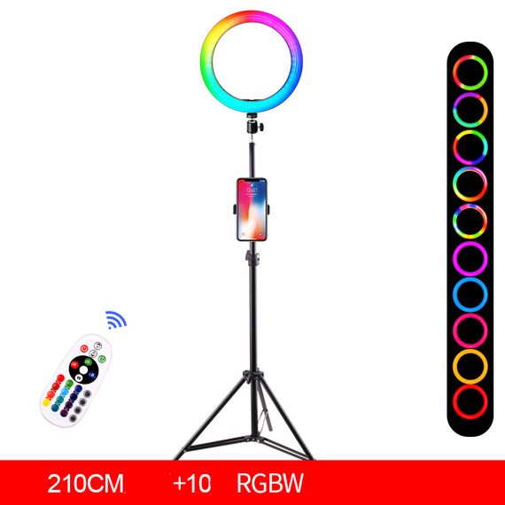 Кільцева світлодіодна кольорова лампа RGB LED 26 см із пультом + 210 см стійка (sv2672-10)