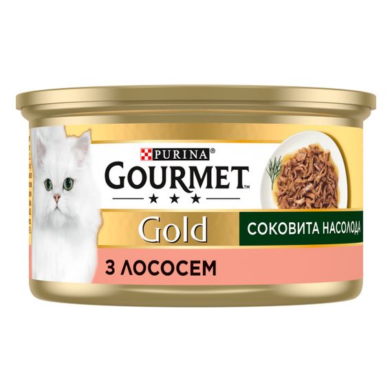 Вологий корм для котів з лососем у соусі Gourmet Gold, 85 гр | Зображення 1
