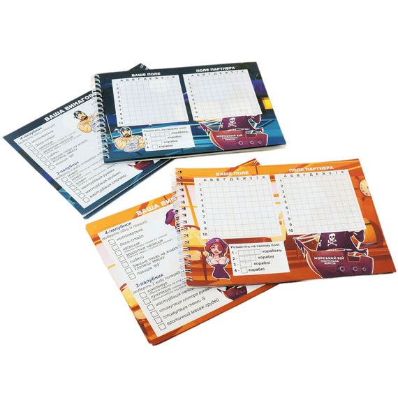 Еротична гра «Морський бій - Постільна версія» (UA) | Зображення 4