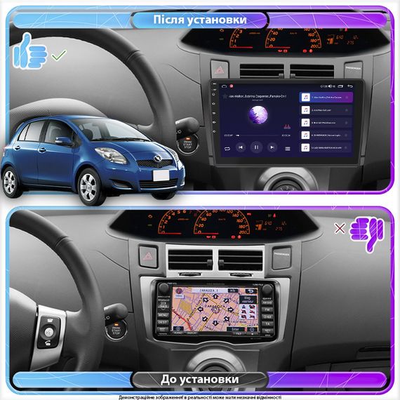Штатная магнитола Lesko для Toyota Vitz II (XP90) 2005-2011 экран 9" 6/128Gb 4G Wi-Fi GPS Top | Зображення 2