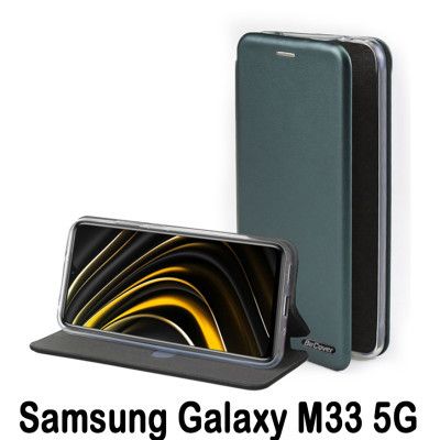 Чехол для мобильного телефона BeCover Exclusive Samsung Galaxy M33 5G SM-M336 Dark Green (707944)