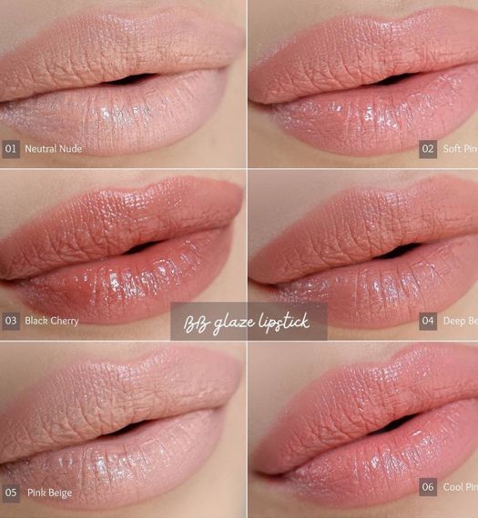 Глазированная губная помада ВВ Farmasi Neutral Nude 01 4 г | Зображення 1