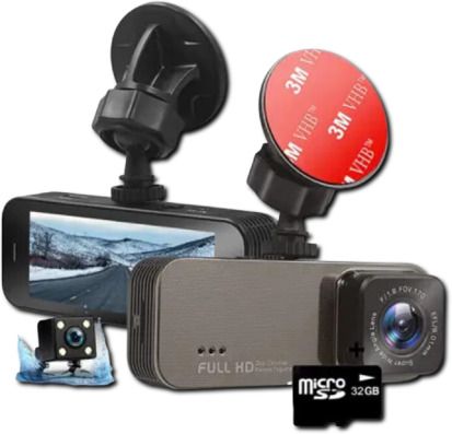Відеореєстратор з двома камерами Full HD XPRO DVR-T701G+ (42465-DVR-T701G_1109) | Зображення 1
