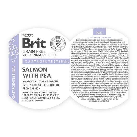 Вологий корм Brit Grain Free Veterinary Diets Gastrointestinal для дорослих собак при проблемах з травленням з лососем та зе | Зображення 4
