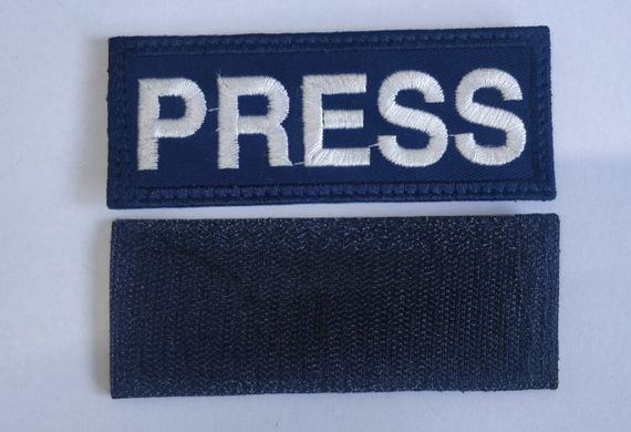 Нашивка Press, пресса патч, шеврон
