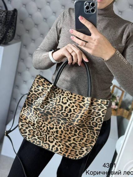Классическая женская сумка с рыжим леопардовым принтом вместительная Черная