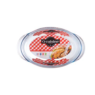 Гусятниця O Cuisine 3л (459AC00/1043) | Зображення 2