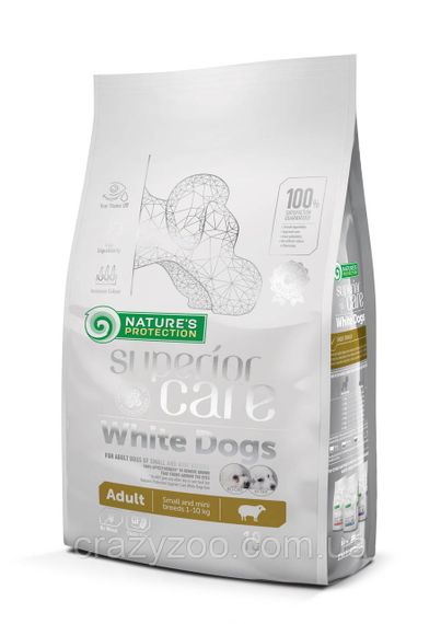 Сухой корм для собак малых пород с белой шерстью Nature's Protection Superior Care White Dogs Adult Small and