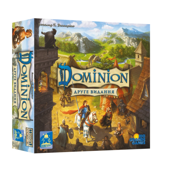 Настільна гра Домініон. Друга редакція (Dominion 2nd Edition) | Зображення 1