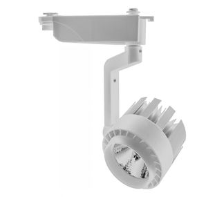 Светильник трековый поворотный LED KW-53/20W NW WH