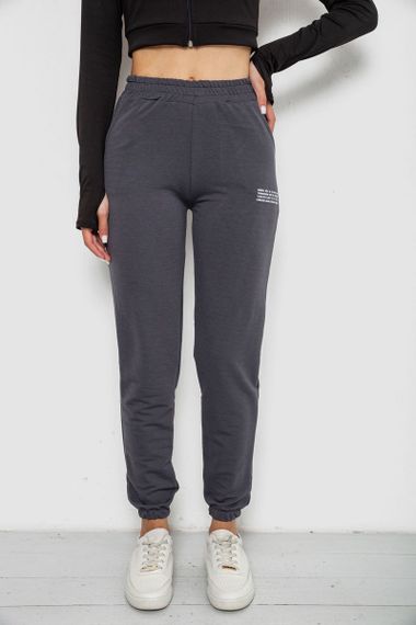 Спортивные штаны женские, цвет серый, 238R5052-1