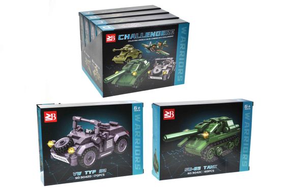 Конструктор 9042 "Військова техніка" в дисплеї 4 шт. р.26x5,5x19 см YG Toys