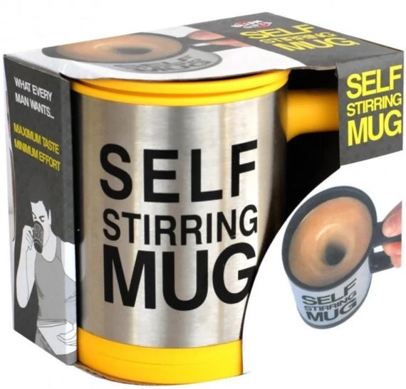 Термокружка-мішалка "Self Stirring Mug" 350 мл EL - 571 | Зображення 4